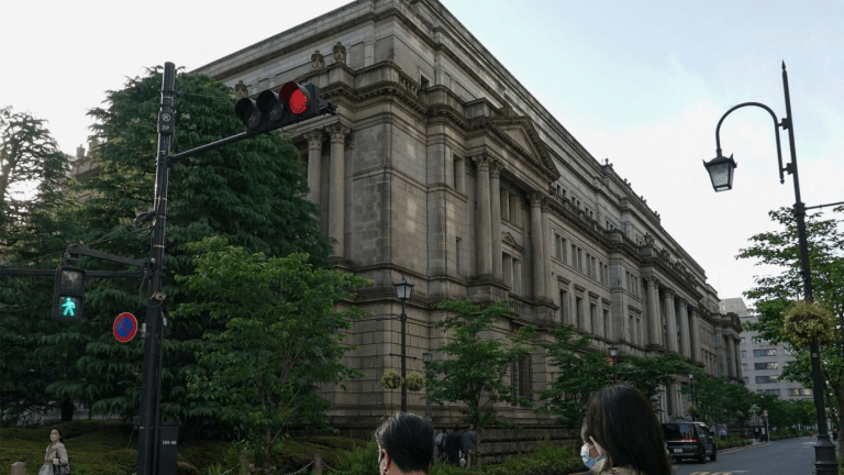 Bank of Japan is sticking to negative rates while promoting policy consideration